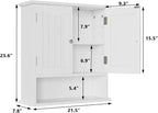 Smuxee White Bathroom Cabinet Wall Mounted, Small Bathroom Medicine Cabinet with 2 Door Adjustable Shelves, Bathroom Wall Cabinet Over Toilet for Laundry Room Kitchen