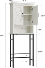 Over The Toilet Storage Cabinet, Over The Toilet Cabinet with Doors, Over Toilet Bathroom Organizer Above Toilet Storage Cabinet with Inner Adjustable Shelf and Anti-Tip Device, Cream White
