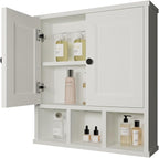 WPC Bathroom Cabinet Wall Mounted with Adjustable Shelf,Medicine Cabinet Organizer for Bathroom and Laundry, White