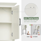 Over The Toilet Storage Cabinet, Over The Toilet Cabinet with Doors, Over Toilet Bathroom Organizer Above Toilet Storage Cabinet with Inner Adjustable Shelf and Anti-Tip Device, Cream White