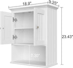 Treocho Wood Wall Cabinet, Bathroom Medicine Cabinet Storage with Doors and Adjustable Shelf, Rustic Cabinet Wall Mounted for Bathroom, Livingroom, Kitchen, Cupboard, White