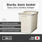 Like-it │SCB-5 │Daily use Inside or Outside. Movable Handles Make it Easy to Carry Around | Portable Large Basket for Kitchen, Laundry and Kids Room | 18.7 x 12.2 x 15.47 | White | 10.57 gal