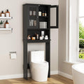 Walsunny Over Toilet Storage Cabinet, BathroomShelf Organizer Over Toilet, Washing Machine Box, Space Saver with Adjustable Decorative Racks（Black）