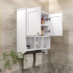Bathroom Medicine Cabinet, Bathroom Cabinet Wall Mounted Over-The-Toilet with Towel Bar, 2 Doors & 3 Open Shelves, White